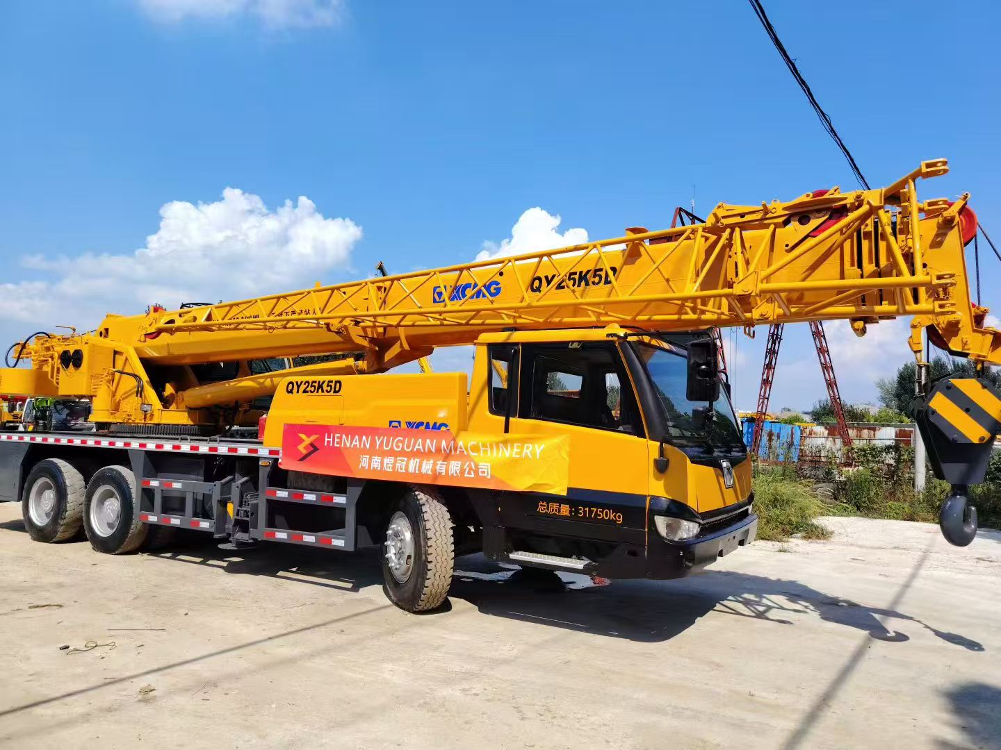 case-HENAN YUGUAN MACHINERY CO., LTD