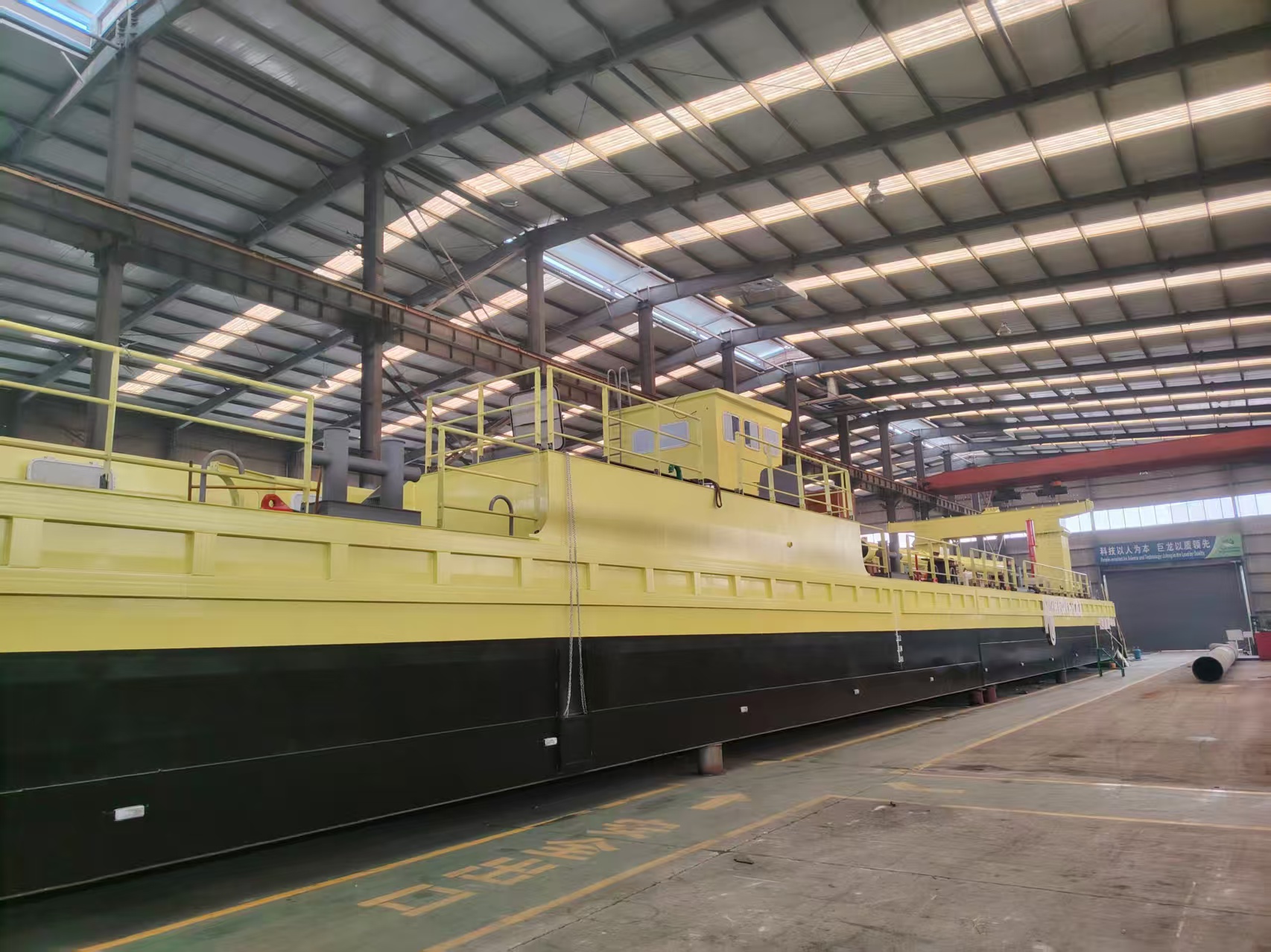 Visit Shipyard