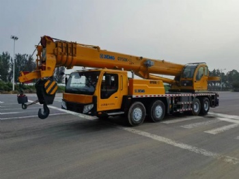 XCMG 50TON CRANE TRUCK