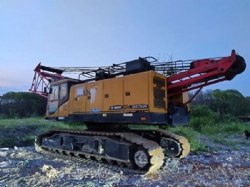 SANY 75TON CRAWLER CRANE