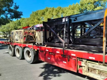 case-HENAN YUGUAN MACHINERY CO., LTD